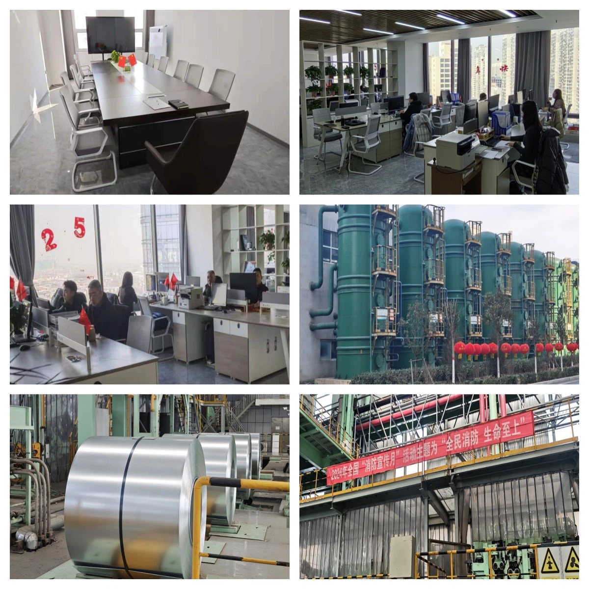 page-1200-1200 page-1200-1200